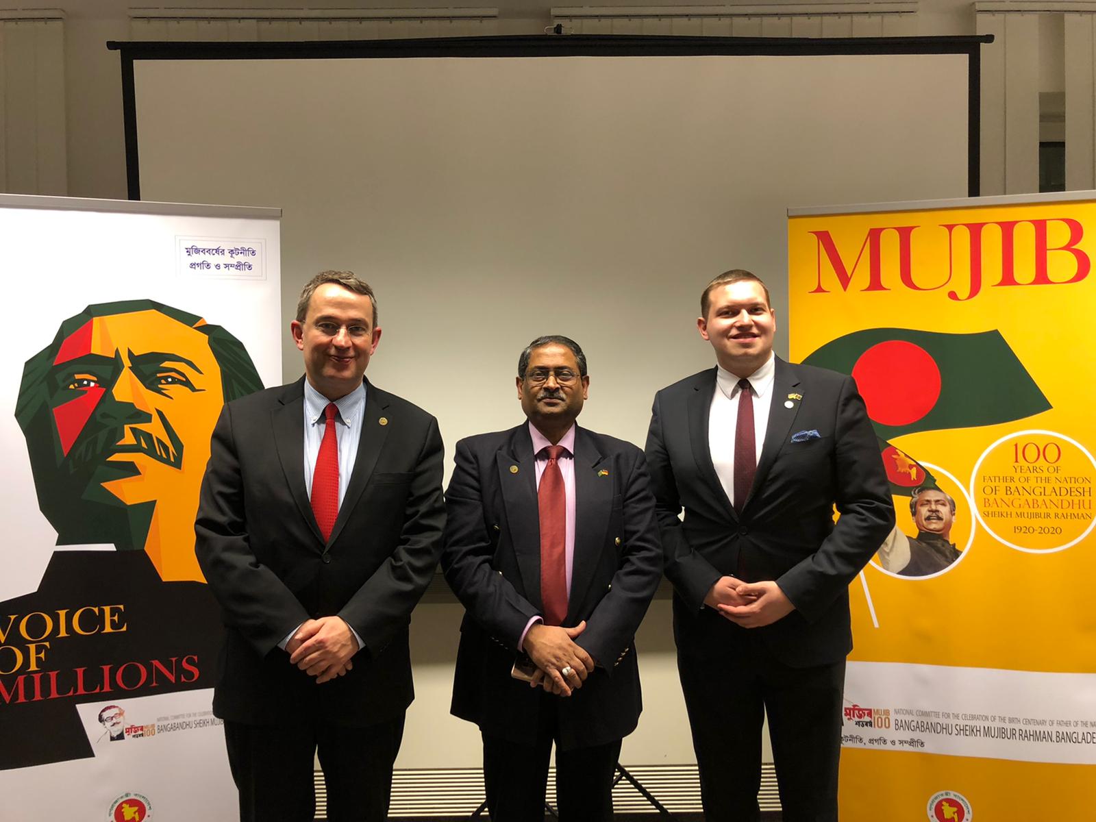 V.l. Michael Schumann, Vorstandsvorsitzender des BWA, S.E. Imtiaz Ahmed, Botschafter der Volksrepublik Bangladesch und Urs Unkauf, diplomatischer Berater des BWA und Moderator der Veranstaltung.